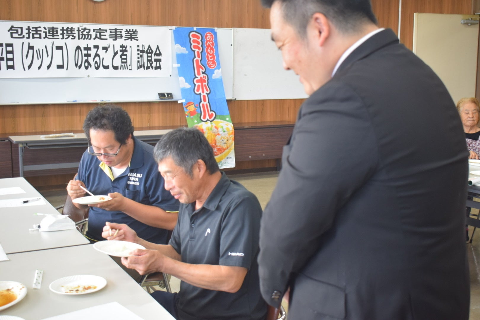 「舌平目のまるごと煮試食交流会」の当日の様子