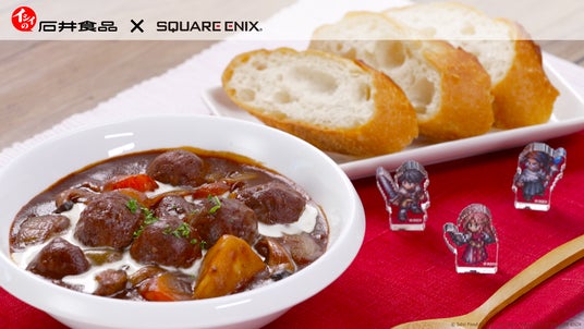 石井食品、ゲーム業界と初コラボ ミートボール×『トライアングルストラテジー』で作中料理の再現レシピ公開 豪華賞品が当たるSNS投稿キャンペーンも本日より開始 石井食品、ゲーム業界と初コラボ ミートボール×『トライアングルストラテジー』で作中料理の再現レシピ公開 豪華賞品が当たるSNS投稿キャンペーンも本日より開始