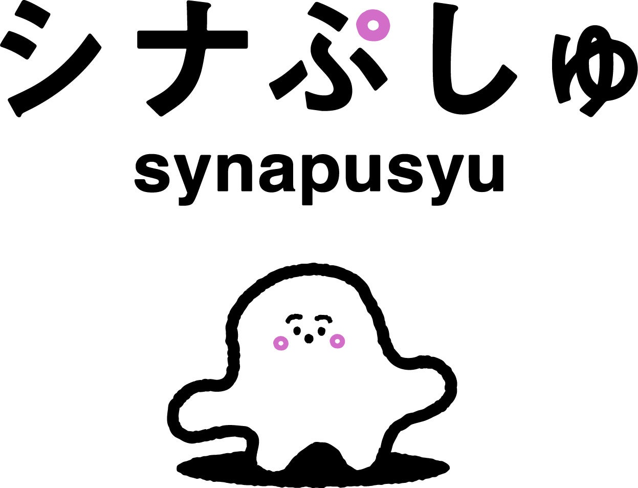 テレビ東京発 民放初の赤ちゃん向け番組 シナぷしゅ Loppi Hmv限定グッズ第2弾発売決定 22年1月5日 水 10 00より予約受付開始 株式会社ローソンエンタテインメントのプレスリリース テレビ東京発 民放初の赤ちゃん向け番組 シナぷしゅ Loppi Hmv限定グッズ第2弾発売決定 22年1月5日 水 10 00より予約受付開始 株式会社ローソンエンタテインメントのプレスリリース