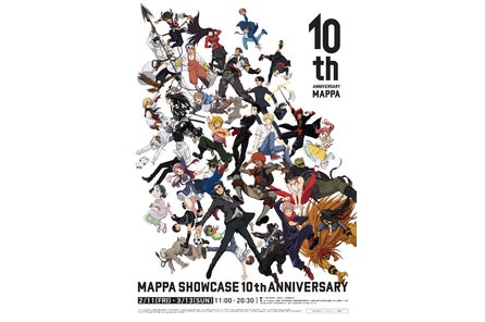 Dzdcwlqwphzuim Dzdcwlqwphzuim