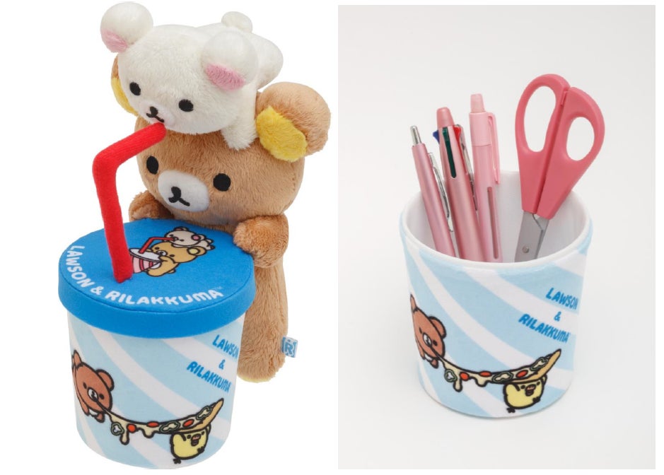 Loppi・Loppiオススメ限定】おうちで使える便利グッズやお出かけに Loppi・Loppiオススメ限定】おうちで使える便利グッズやお出かけに