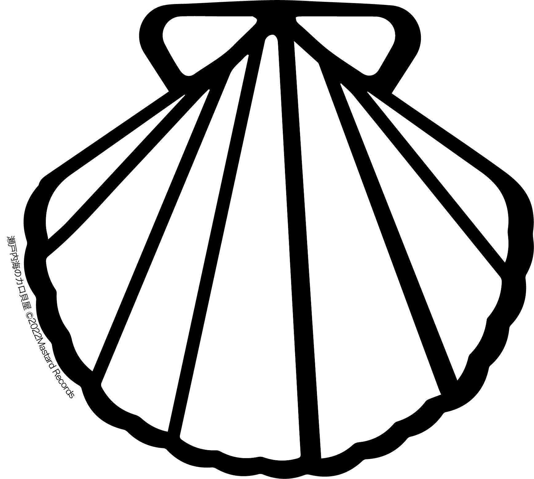 カロ貝クッションイメージ（サイズ：約直径28㎝）