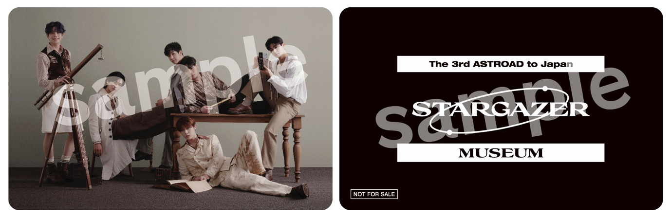 ASTRO 展示会　Stargraphy EXHIBITION フォトブック ASTRO Stargraphy MD フォトブック アストロ - メルカリ