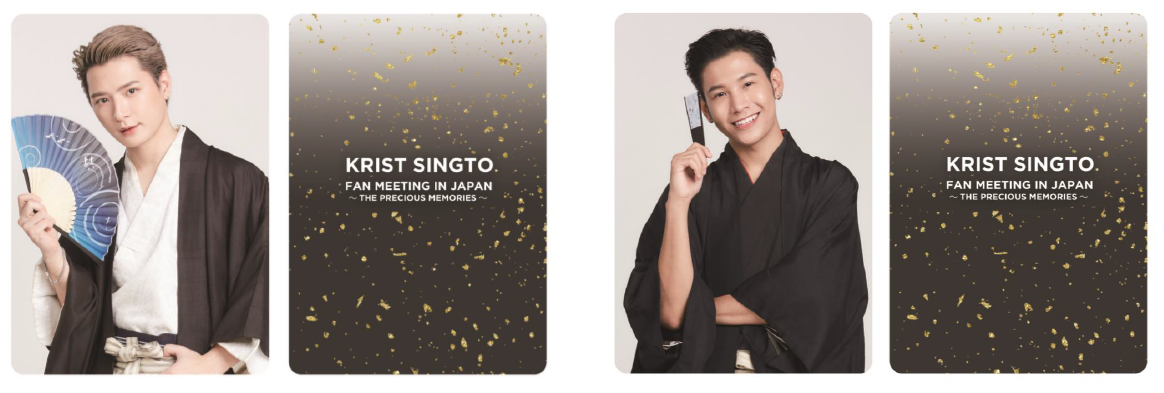 Kristsingto ポスター 20枚（: Singto ポスター20枚A4サイズ