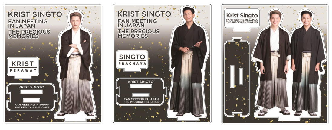HMV限定】タイ人気俳優 Krist＆Singtoのファンミーティング