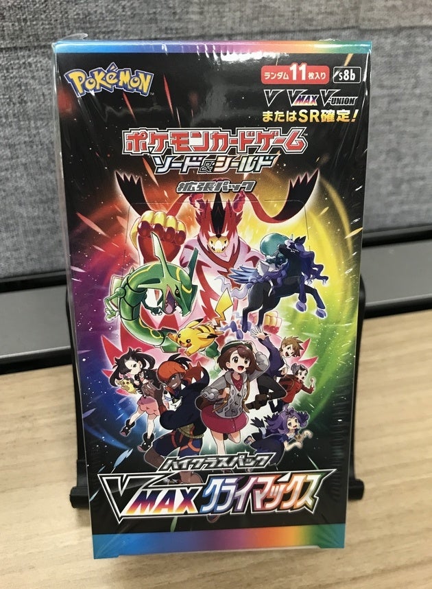 トレーディングカード専門のポップアップショップ「HMVトレカ