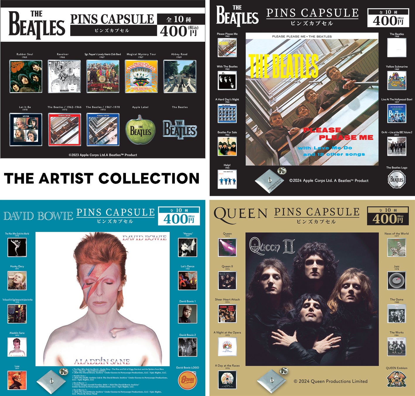 BOØWY ピンズカプセル THE ARTIST COLLECTION 全種➀ THE BEATLES/QUEEN/DAVID BOWIEのアルバムジャケットやロゴを