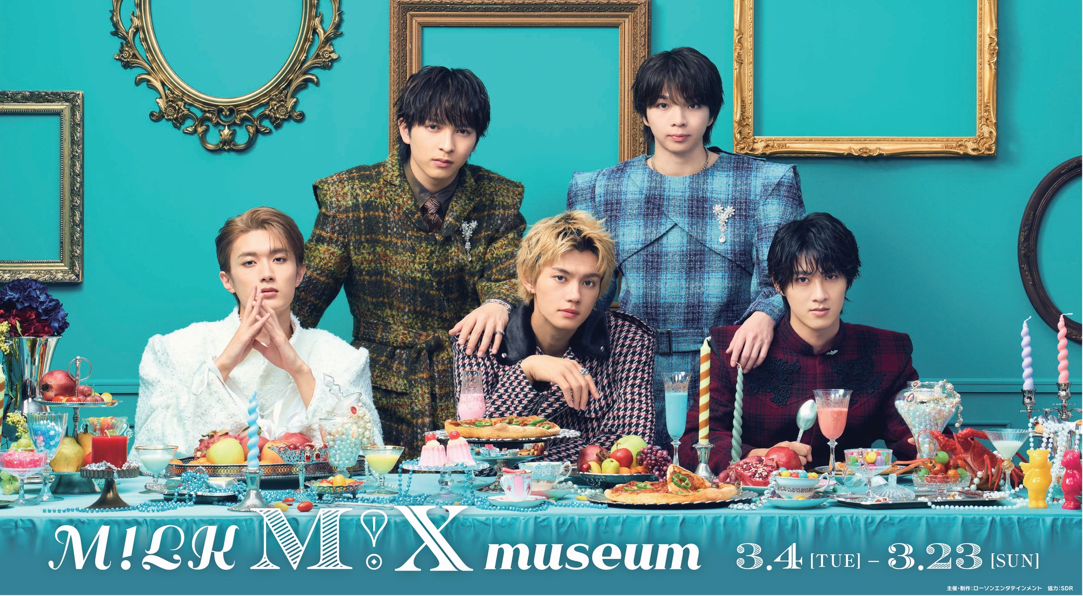 5人組ダンスボーカルグループ M!LKのアルバム発売を記念した企画展『M 5人組ダンスボーカルグループ M!LKのアルバム発売を記念した企画展『M