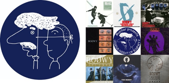 THEARTISTCOLLECTION BOØWY ピンズカプセル コンプ新品 アーティストのアルバムジャケットやロゴをデザインしたピンズ