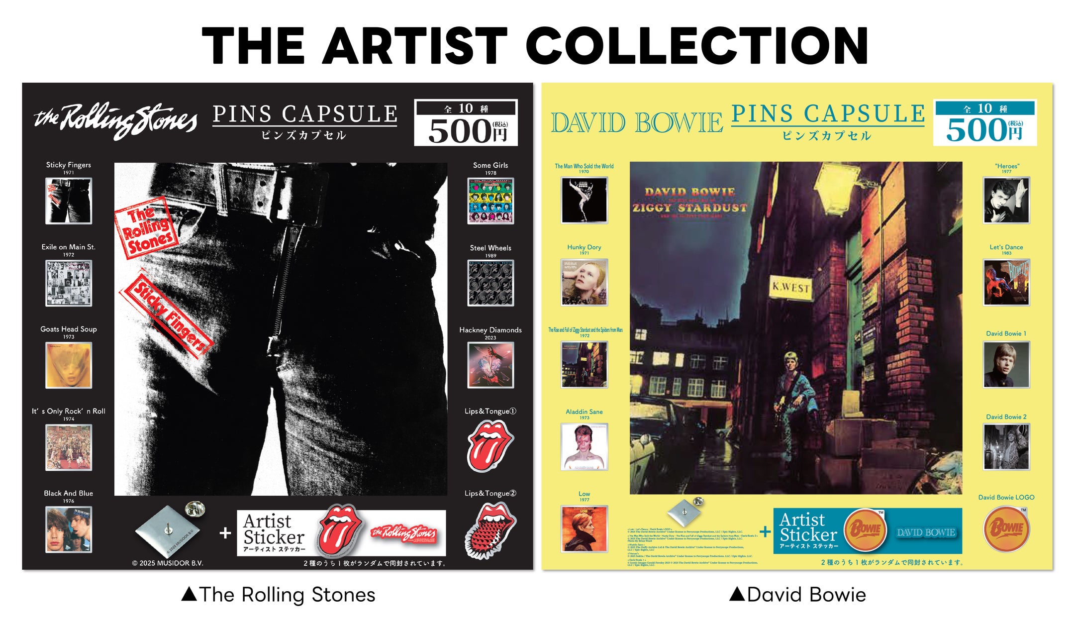 The Rolling Stones/David Bowie アルバムジャケットやロゴをデザイン The Rolling Stones/David Bowie アルバムジャケットやロゴをデザイン