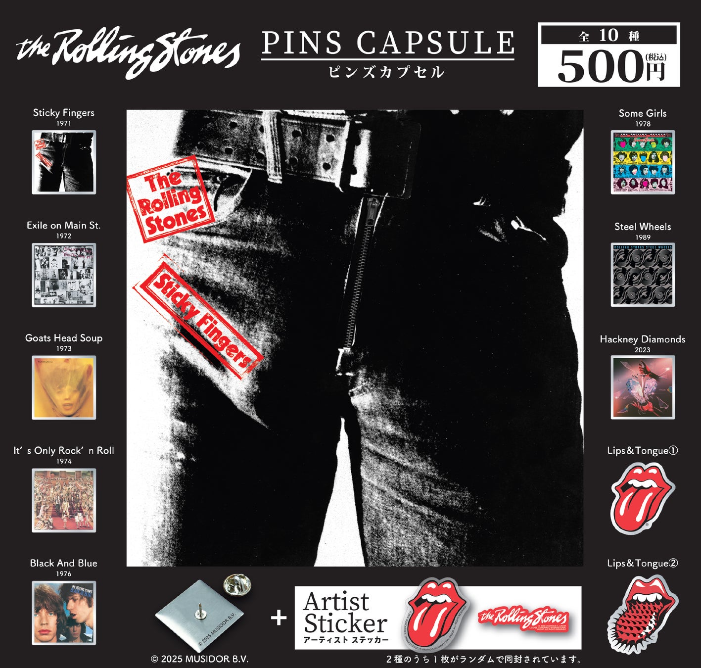 ローリング・ストーンズ ピンバッジ セット The Rolling Stones/David Bowie アルバムジャケットやロゴを