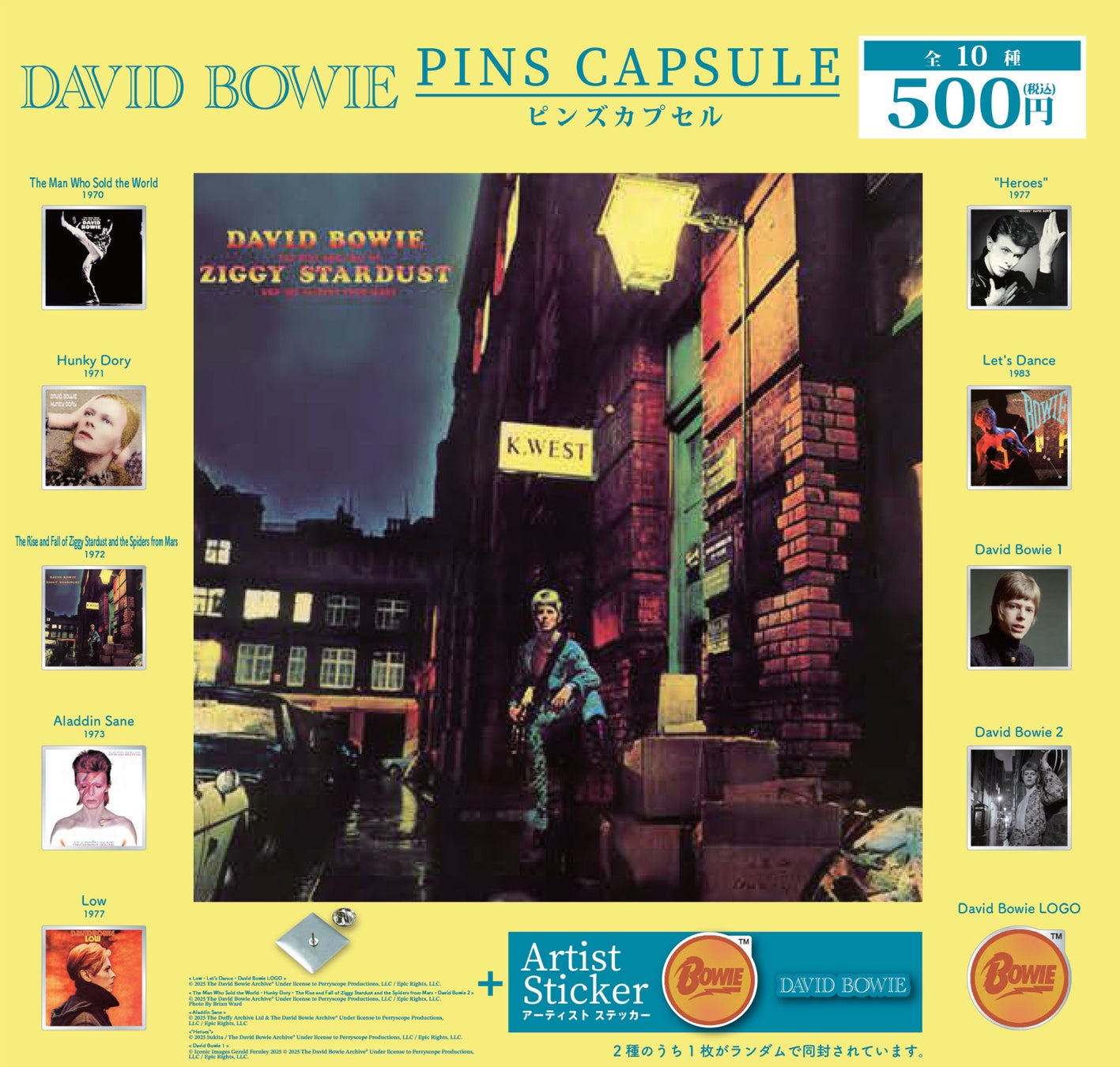 デヴィッド・ボウイ David Bowie ピンズ 9セット The Rolling Stones/David Bowie アルバムジャケットやロゴを