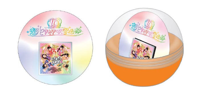 34304-586- 34304-586-