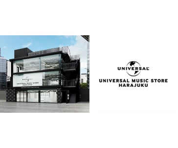 アーティストのアルバムジャケットやロゴをデザインしたピンズカプセル アーティストのアルバムジャケットやロゴをデザインしたピンズカプセル