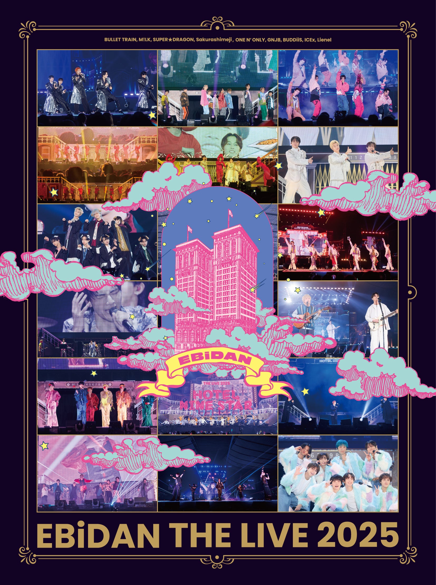 うさまる 5th ANNIVERSARY うさまらー感謝祭 複製原画 うさまる 5th ANNIVERSARY うさまらー感謝祭 複製原画 うさまるが hmv