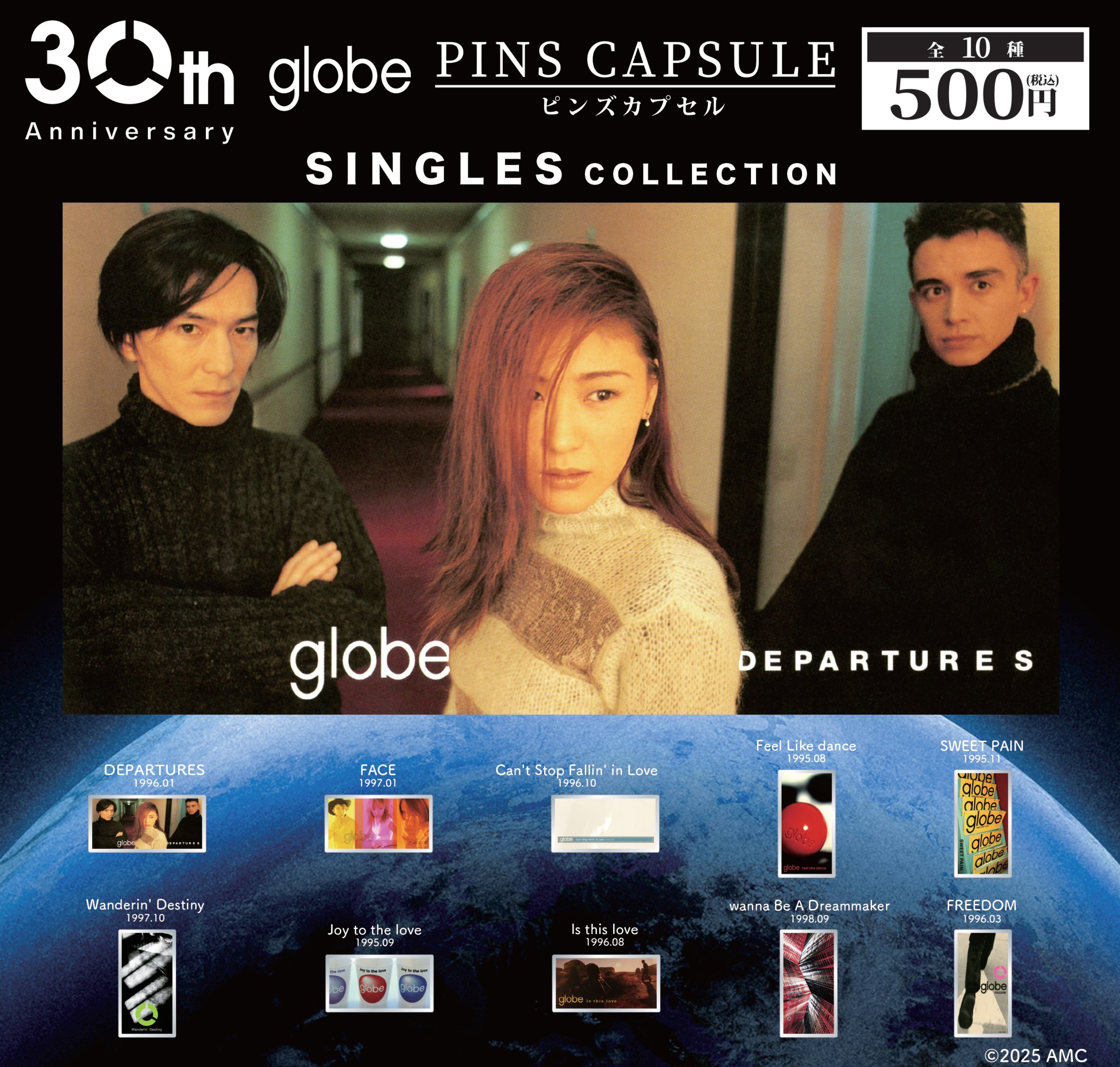 アーティストのアルバムジャケットやロゴをデザインしたピンズカプセル