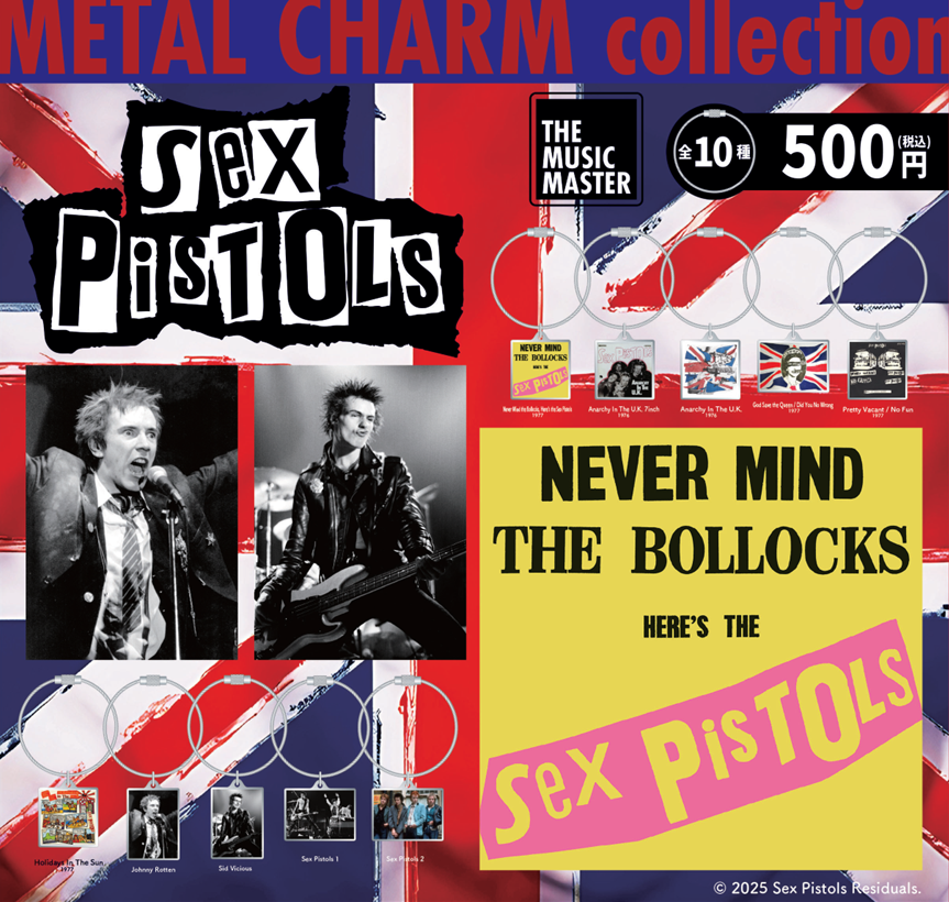 アーティストのアルバムジャケットやロゴをデザインしたカプセルトイ