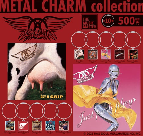 アーティストのアルバムジャケットやロゴをデザインしたカプセルトイ アーティストのアルバムジャケットやロゴをデザインしたカプセルトイ