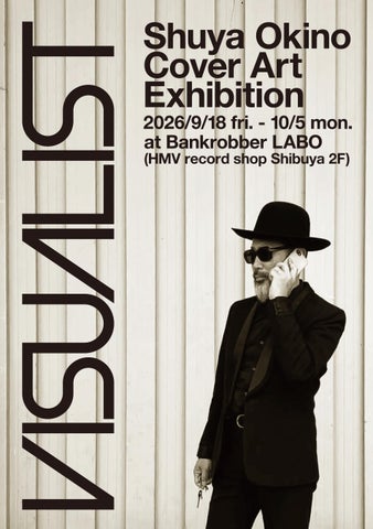 VISUALIST〜Shuya Okino Cover Art Exhibition