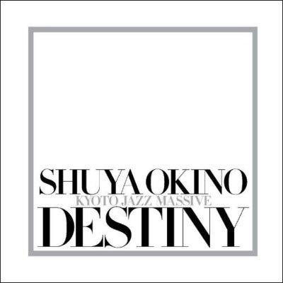 VISUALIST〜Shuya Okino Cover Art Exhibition