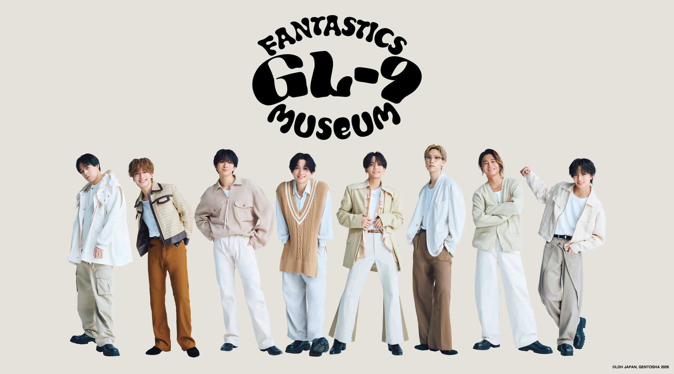 GL-9 FANTASTICS MUSEUM
