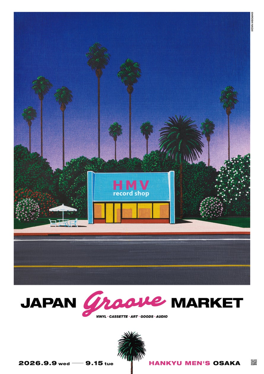 JAPAN GROOVE MARKET