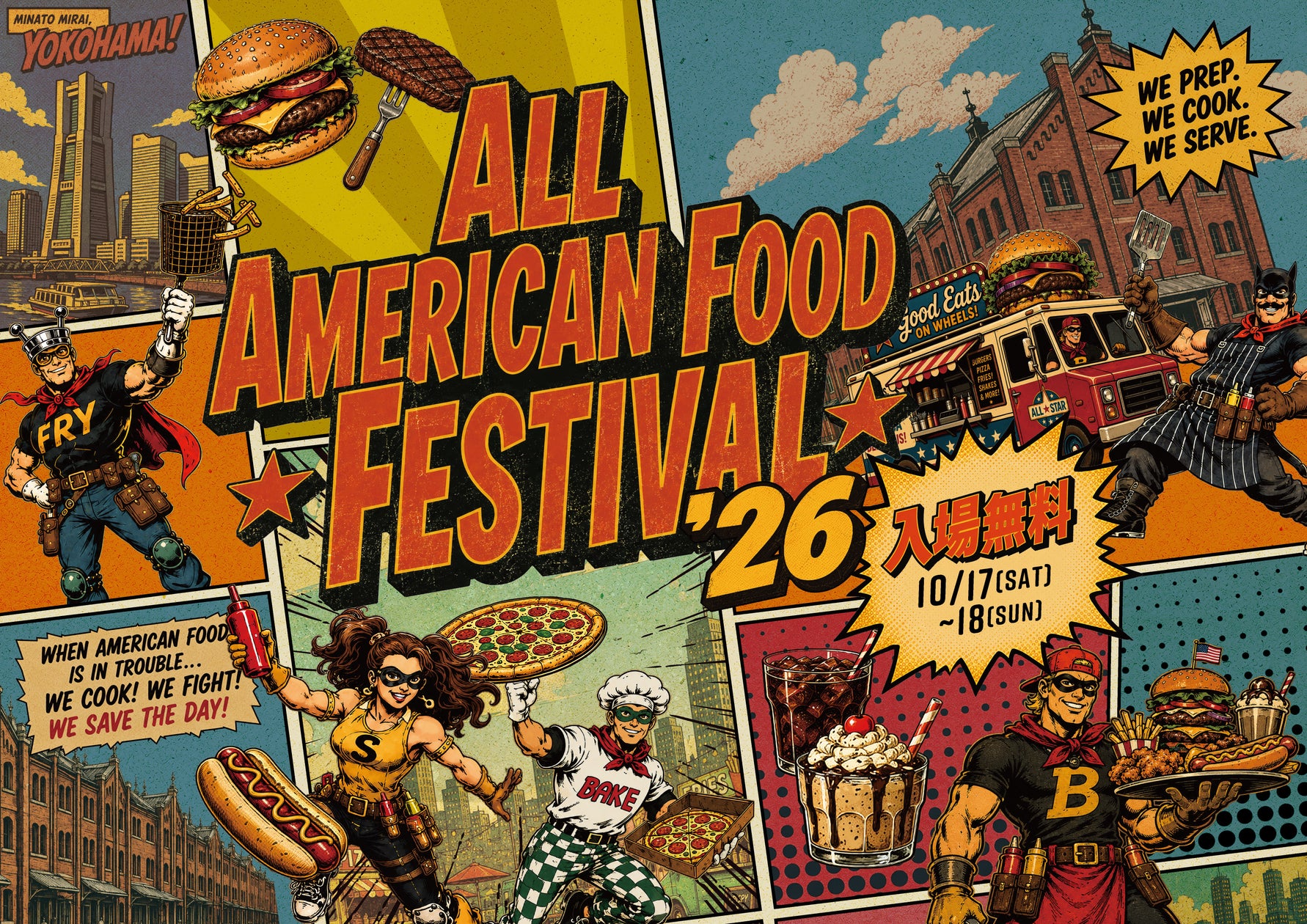ALL AMERICAN FOOD FESTIVAL ’26