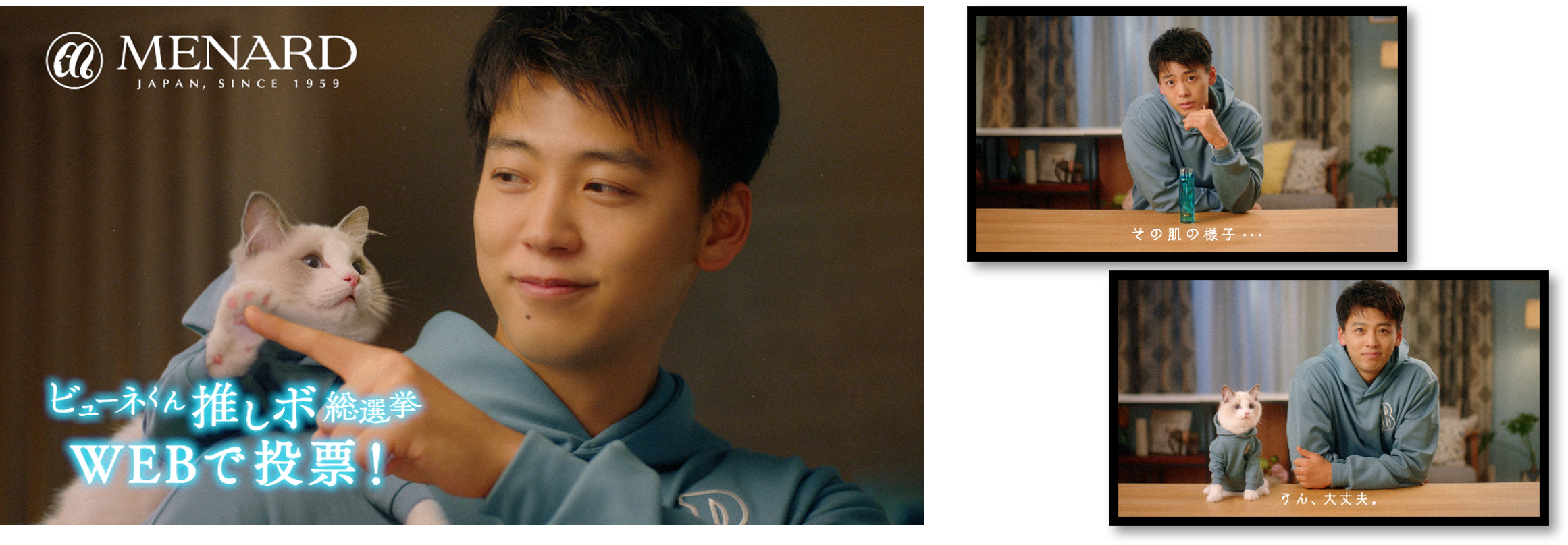 新薬用ビューネ6月２１日新発売　新品　３本セットまとめ買いでお得 新薬用ビューネ6月21日新発売 新品 3本セットまとめ買いでお得 新