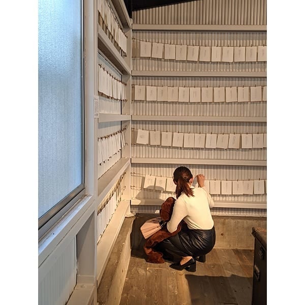 昨年開催した言葉と出会う展「僕とあなたでようやく世界」の様子