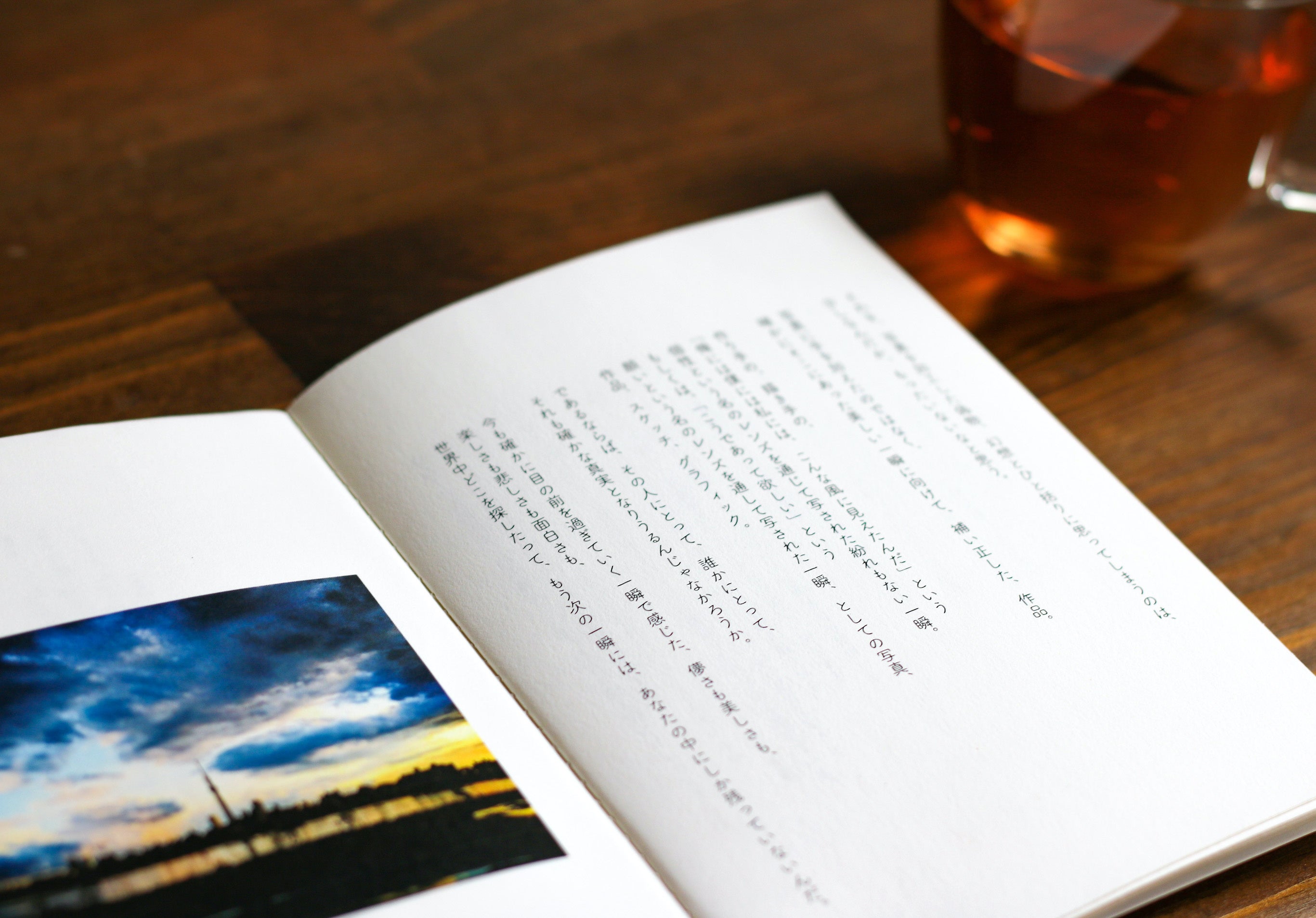 毎月届く小冊子「小さな日々の言葉たち」自由丁発行