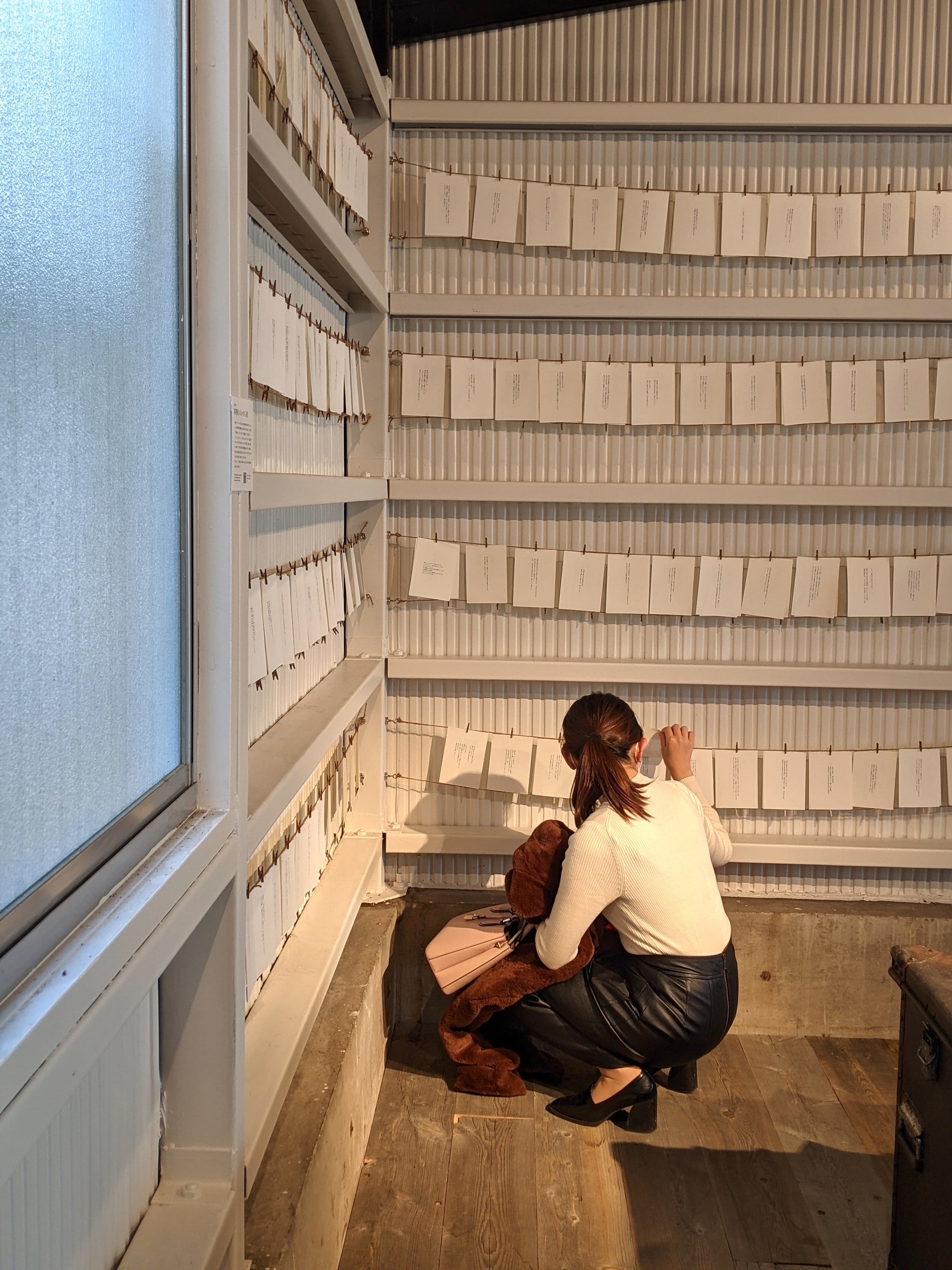 #言葉と出会う展「僕とあなたでようやく世界」