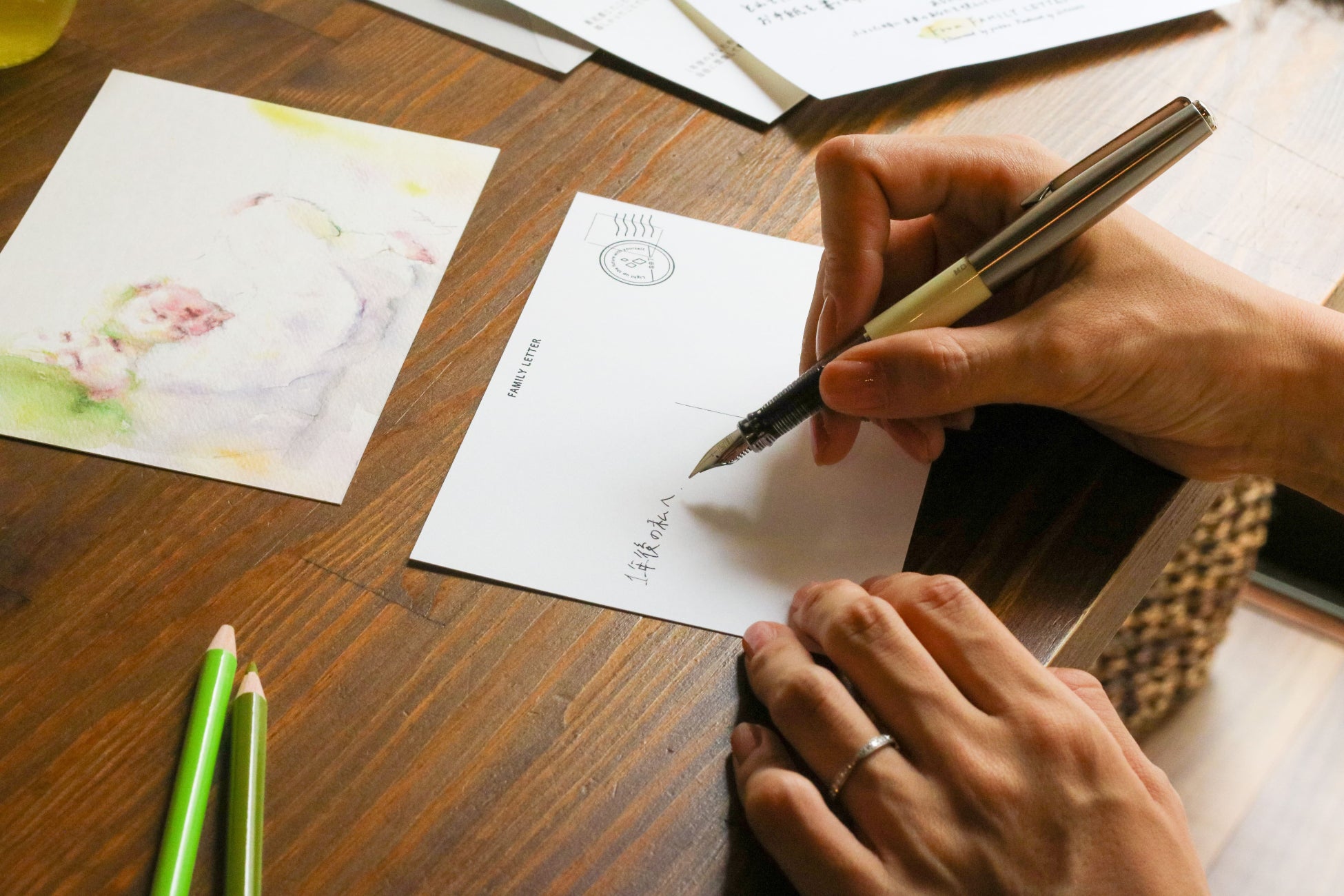 未来の自分へ贈れるレターセット「FAMILY LETTER」