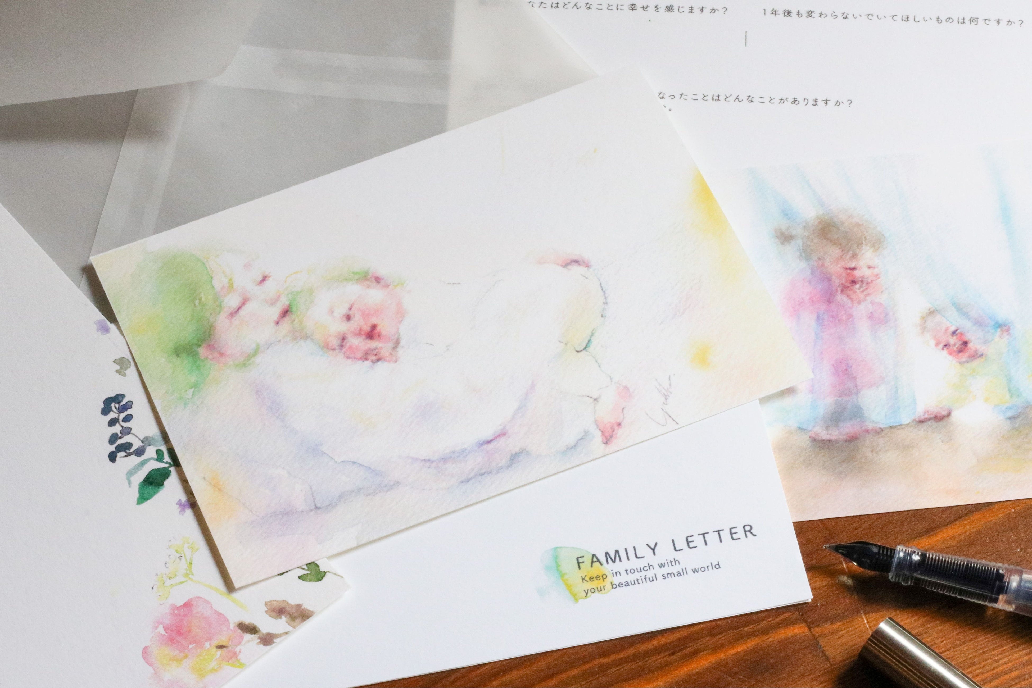 FAMILY LETTER