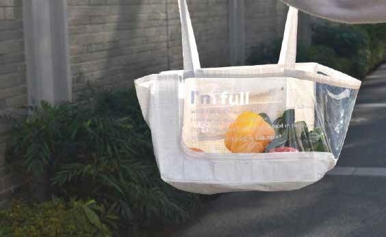 買い過ぎない・買いもの袋「I’m full」（情報デザイン学科3年 小林莉々）