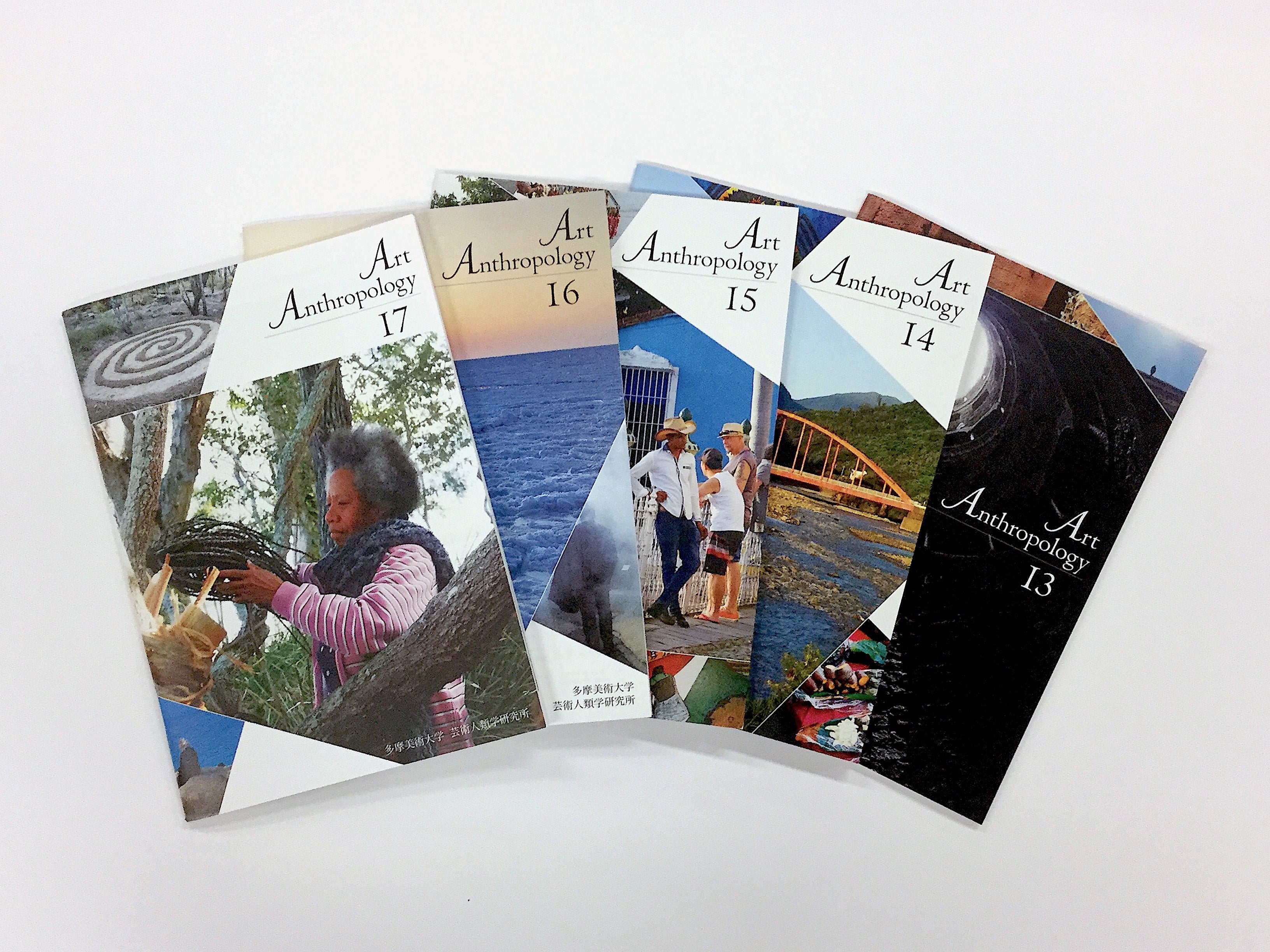 多摩美術大学芸術人類学研究所紀要『Art Anthropology』（毎年3月末発行）にシンポジウム記録を掲載