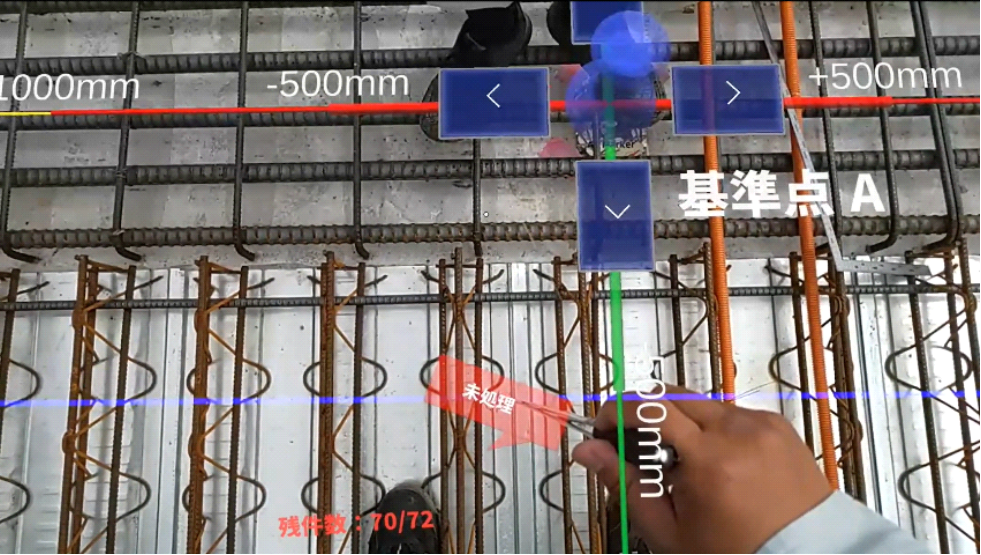 協力：株式会社ヤマト
