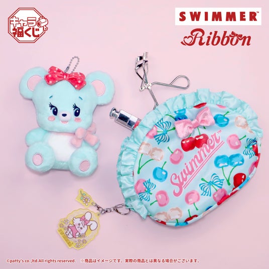 新品】おでかけ子ザメ キャラ福くじ 1ロット おでかけ子ザメ」アニメ1 新品】おでかけ子ザメ キャラ福くじ 1ロット おでかけ子ザメ」アニメ1