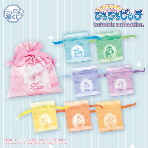 キャラ福くじ TVアニメ『ぴちぴちピッチ』twinkle reflection 4月25日 キャラ福くじ TVアニメ『ぴちぴちピッチ』twinkle reflection 4月25日