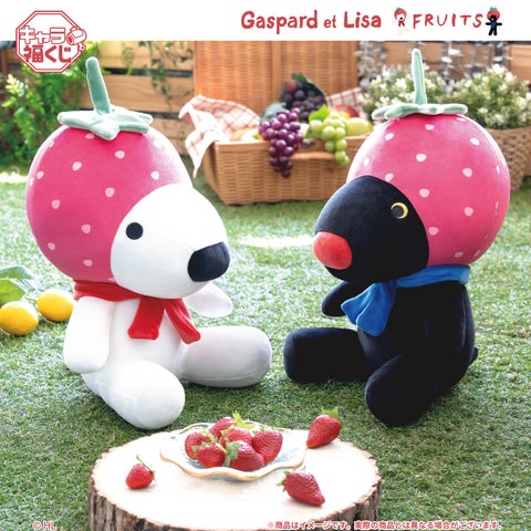 キャラ福くじ「リサとガスパール FRUITS」9月26日(土)より展開開始 キャラ福くじ「リサとガスパール FRUITS」9月26日(土)より展開開始