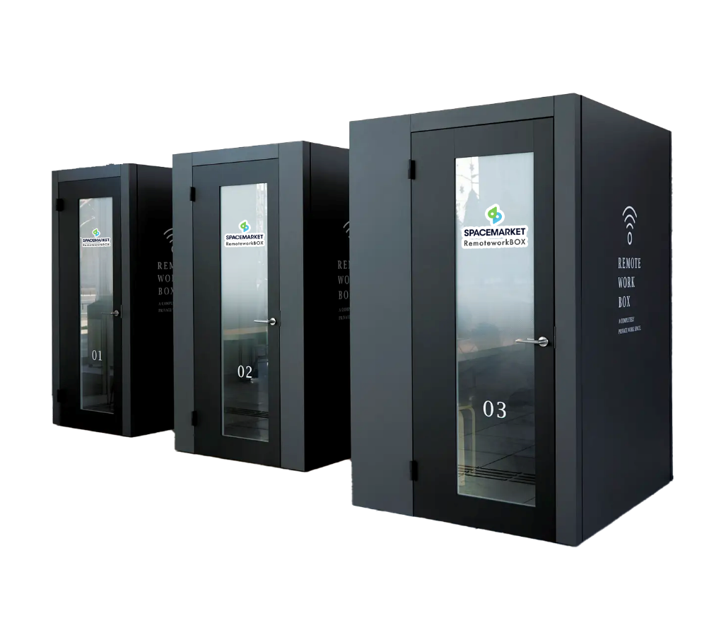 スペースマーケットRemoteworkBOXの外観