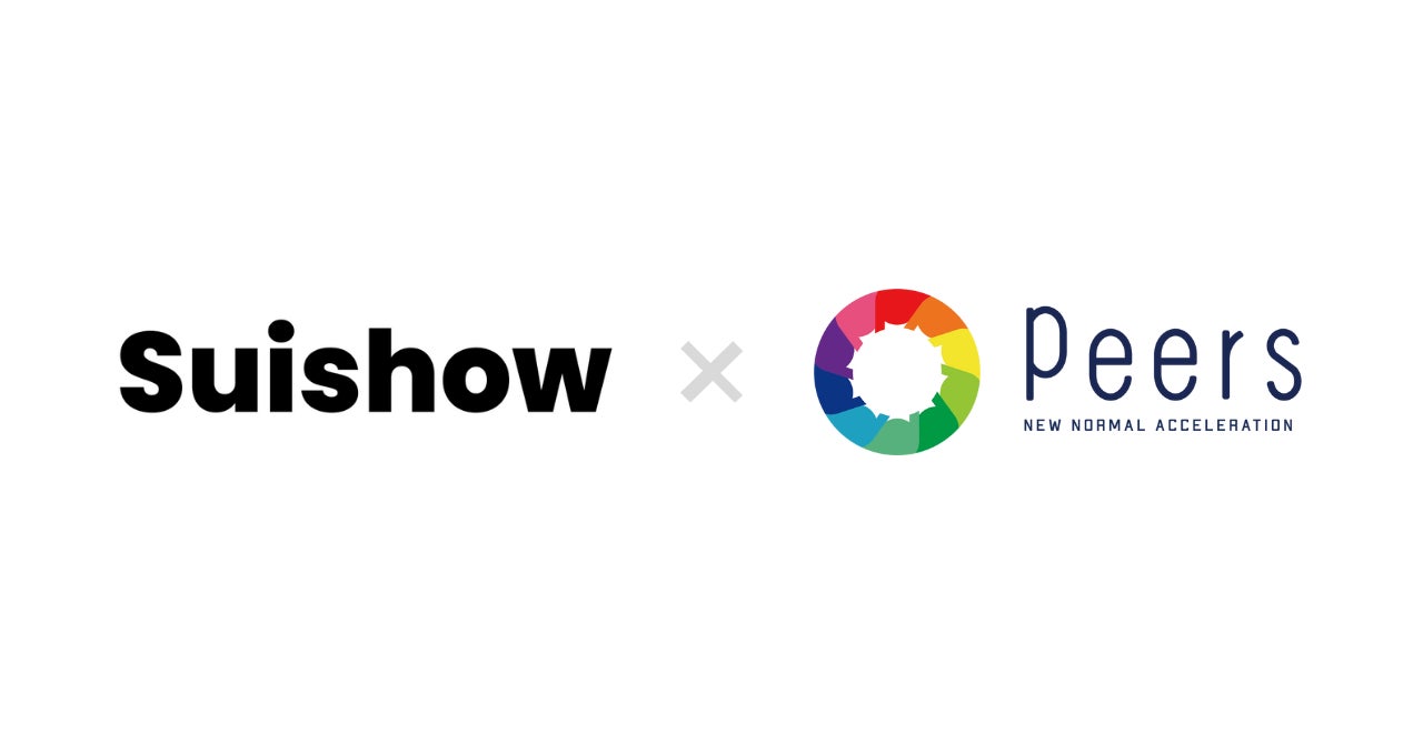 ピアズグループ、ブロックチェーン×メタバース系スタートアップのSuishowと業務提携を締結