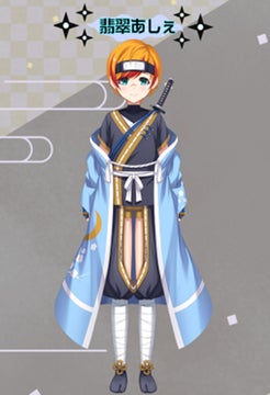 NeoRad所属のEdoverse公式アンバサダーがYouTubeでライブ配信 NeoRad所属のEdoverse公式アンバサダーがYouTubeでライブ配信