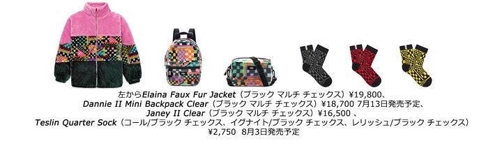 UGG 夏の新作サンダル、発表。 | Deckers Japan合同会社のプレスリリース UGG 夏の新作サンダル、発表。 | Deckers Japan合同会社のプレスリリース