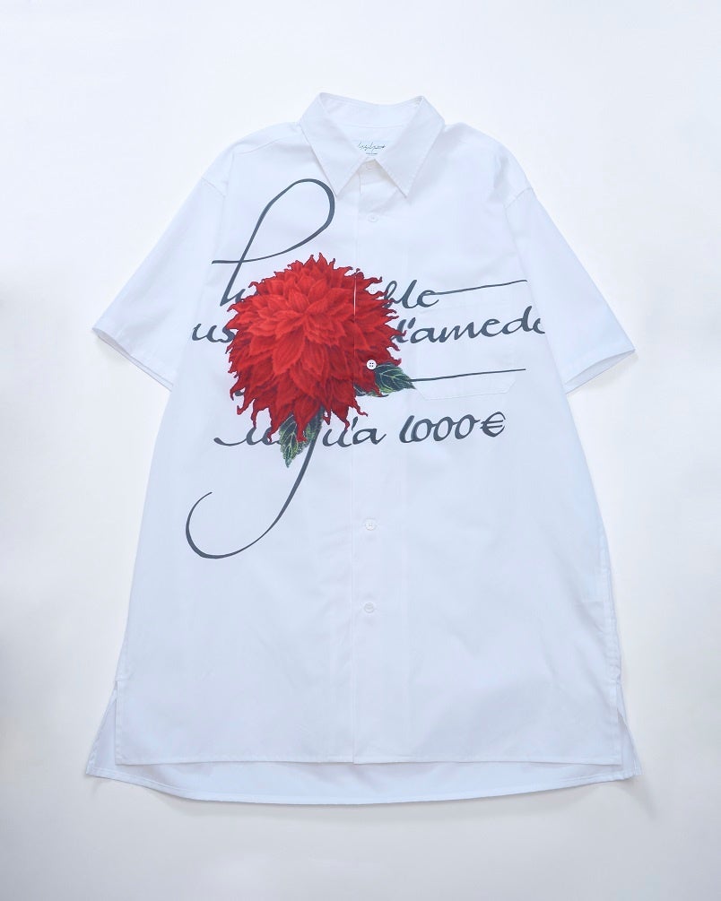 57,200円(tax incl.) 