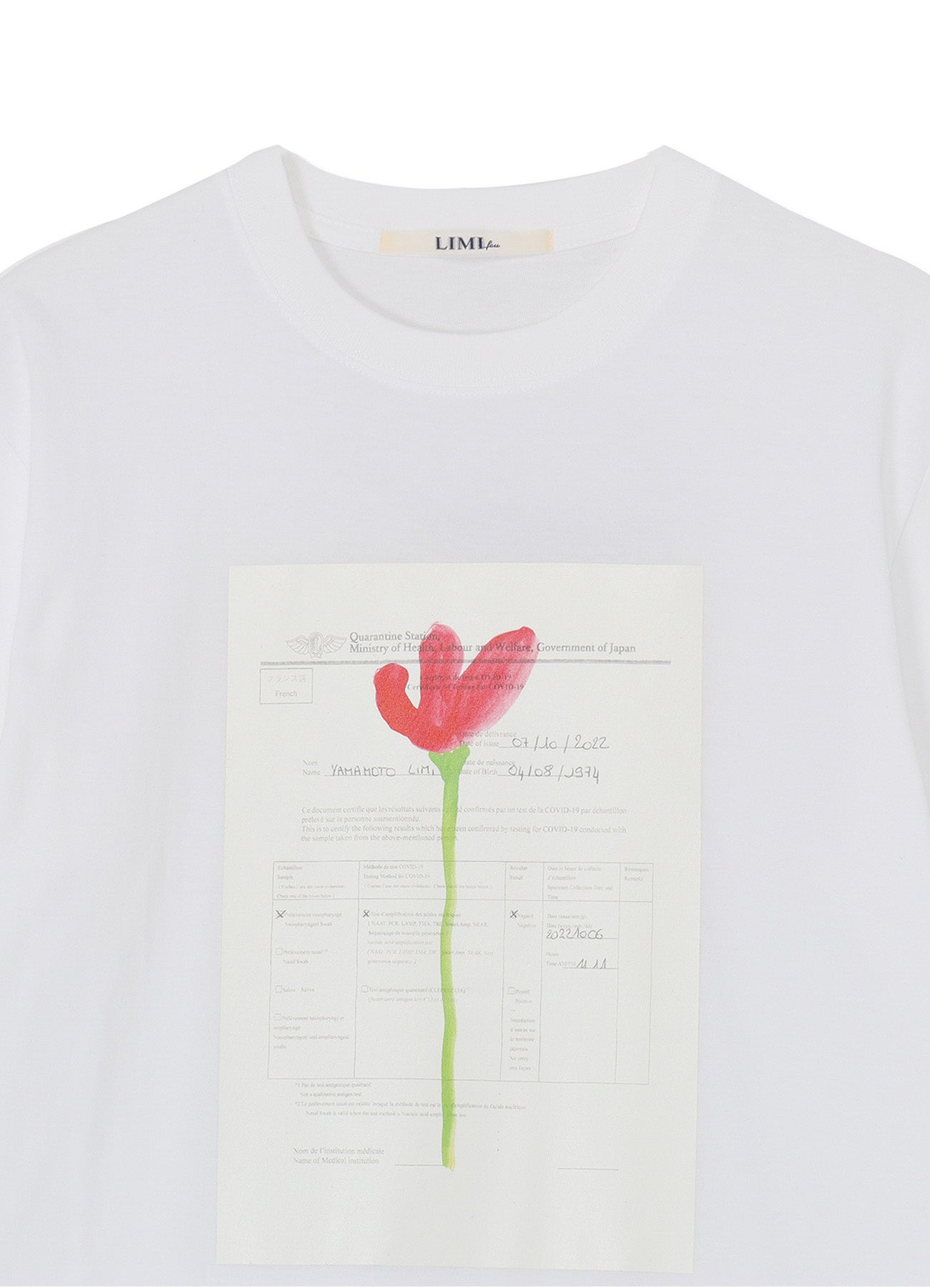 花と証明書  19,800 yen（XS・S）