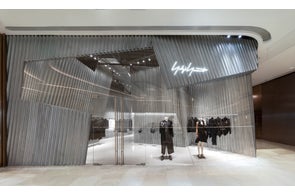 Yohji Yamamoto 中国南京に新店舗をオープン。