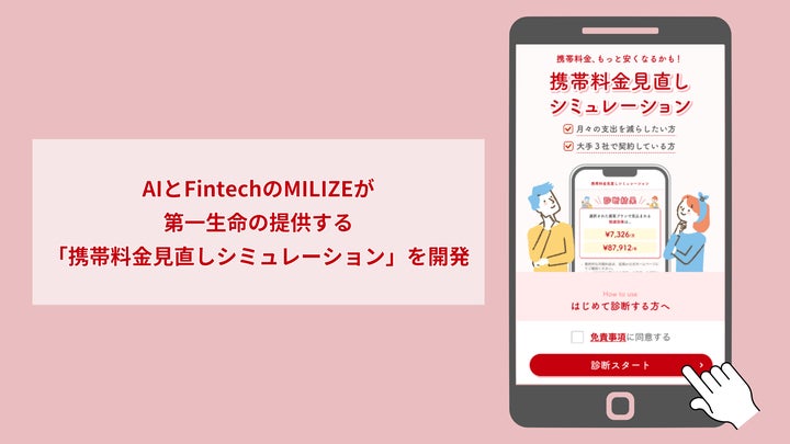 34351-143- 34351-143-