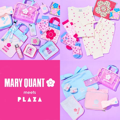 待望の第二弾!『MARY QUANT』×『PLAZA』スペシャルコラボレーション 待望の第二弾!『MARY QUANT』×『PLAZA』スペシャルコラボレーション