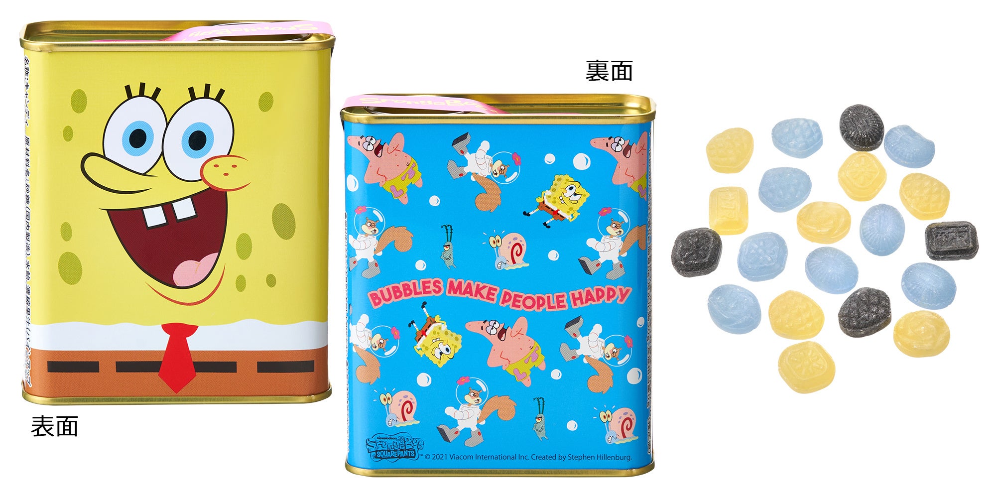 ◆◆専用◆◆テレビ型エンボス入り当時物のサクマドロップスの駄菓子瓶◇昭和レトロ ◇◇専用◇◇テレビ型エンボス入り当時物のサクマドロップスの