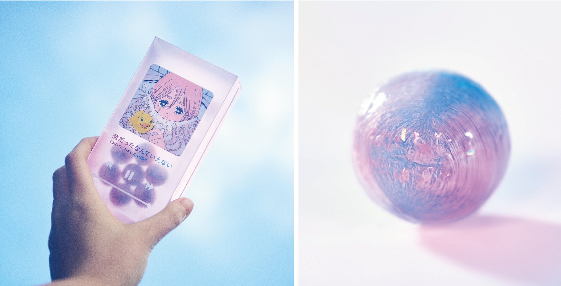 エモい がとけだす 新感覚キャンディが登場 Z世代をターゲットにした Plaza カンロ Emotional Candy プラザスタイルのプレスリリース エモい がとけだす 新感覚キャンディが登場 Z世代をターゲットにした Plaza カンロ Emotional Candy プラザスタイルのプレスリリース